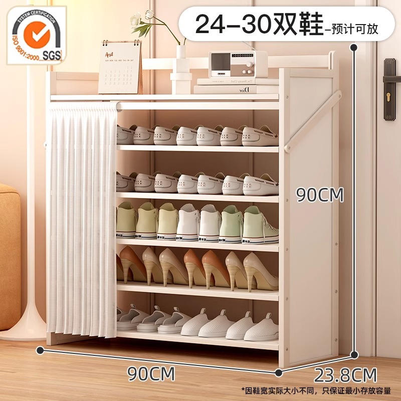 Yuebai丨6단 90cm [접이식, 설치 불필요]