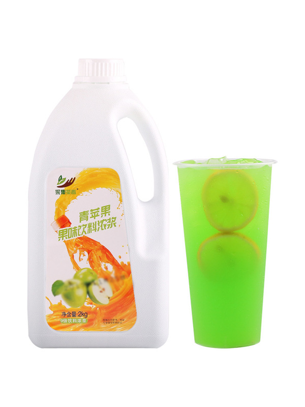 オレンジ風味濃縮果汁 2kg ハイパワーフルーティー濃縮液 業務用液体フルーツティー原料 オレンジマルチフレーバー|undefined