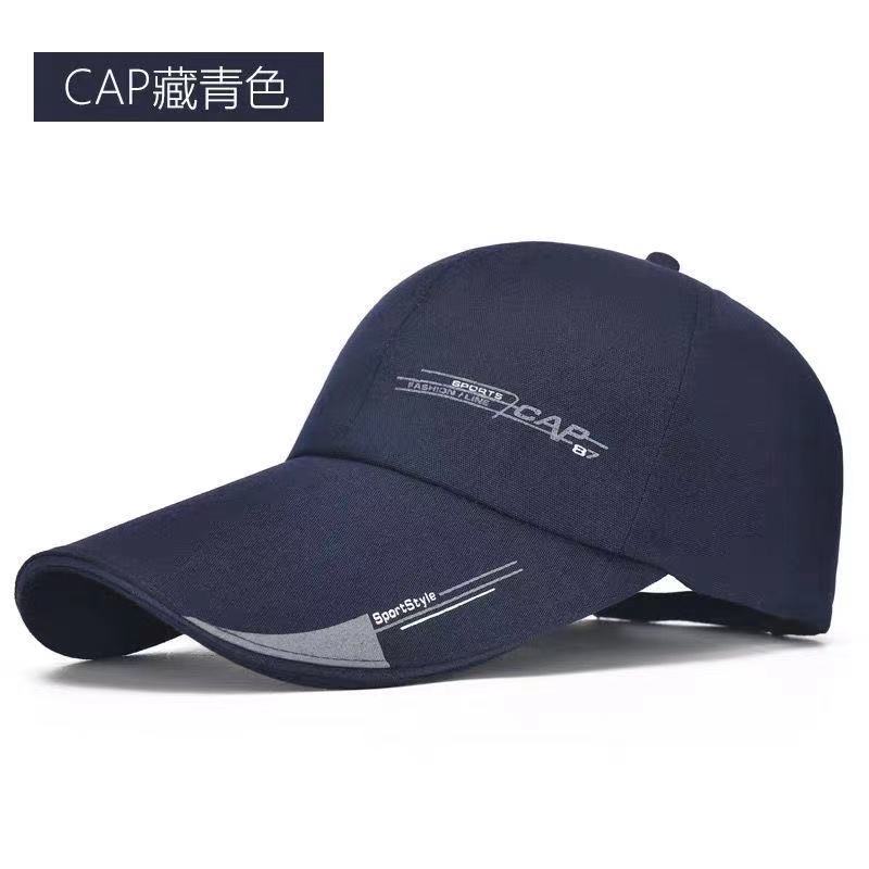 Navy blue/cap hat