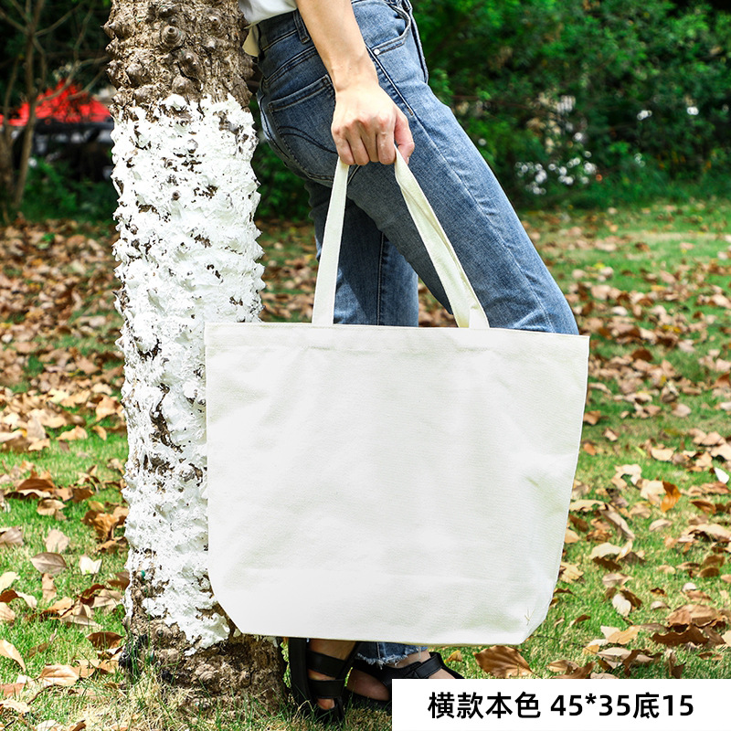 Cross -model color 45*35*15 [blank spot]