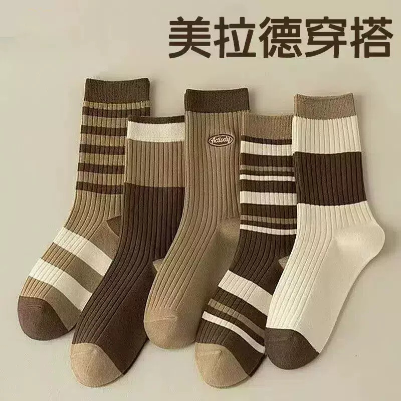 新疆棉袜子女秋冬款美拉德中筒堆堆袜防臭吸汗秋季袜子长筒发热袜