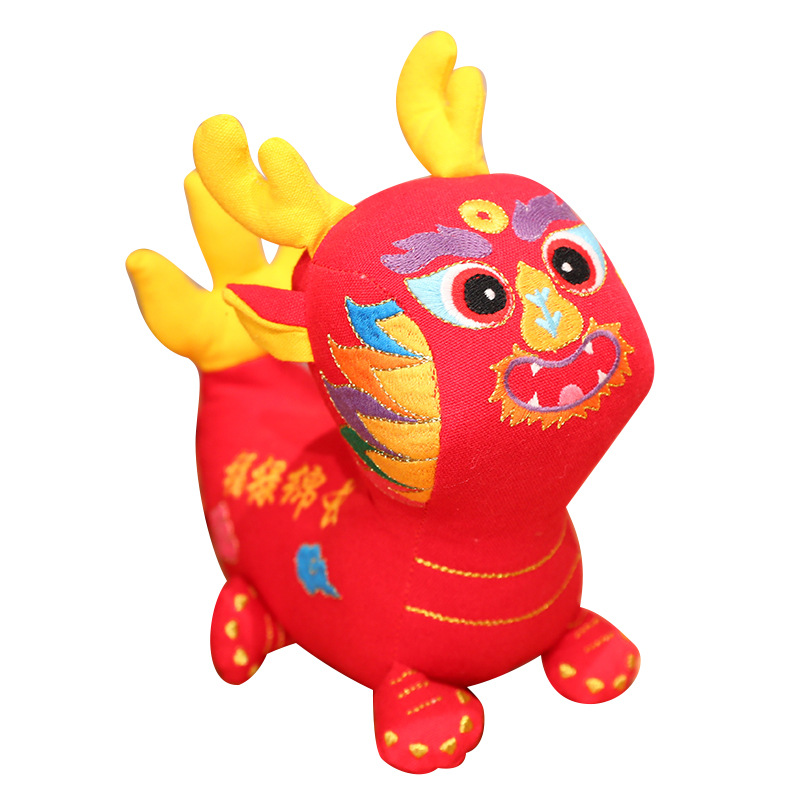 2024 Año del Dragón de la mascota de juguete de peluche de lino Wufu dragón muñeca Zodiaco Dragón Año Empresa de la muñeca regalo de la puerta abierta