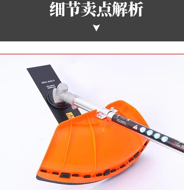 微信图片_20230721070927