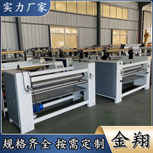 厂家供应PUR热熔胶上面滚胶机 板材过胶机 无纺布卷材涂胶机