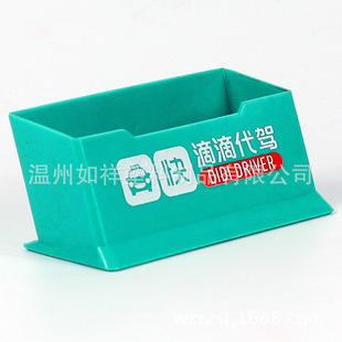 Factory Direct Sales Order Office Plastic Business Card Box Acrylic Desk Single Compartment Business Card Box