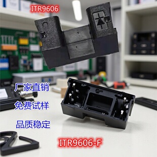 ITR9608-F����_�P ��늂����� ���͹�ź ���ڔ���   ITR9606-F