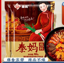 ؑc؋ϵţ͵Сb150g ˮƬëѪ{