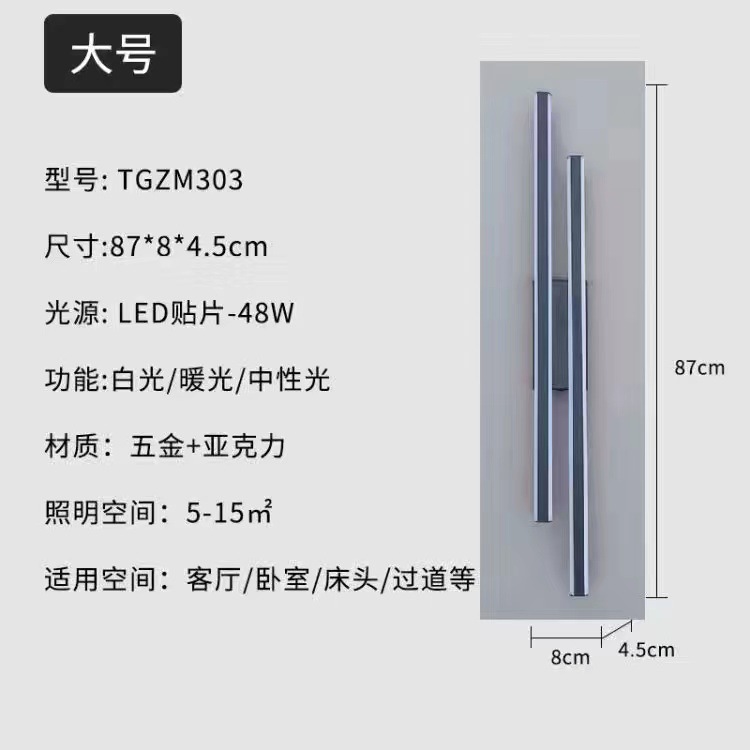 Largo pasillo luz moderna minimalista pasillo luz creativa luz de techo de lujo puerta balcón lámpara de entrada