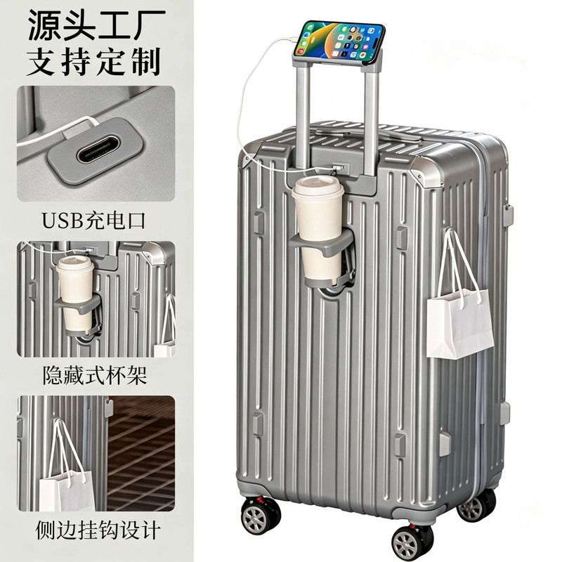 Luggage Suitcase 24inch Student Anti-Pressure Trolley Case Trendy Password Lock Suitcase Lightweight Durable Easy-To-Use Travel Suitcase Luggage Bag