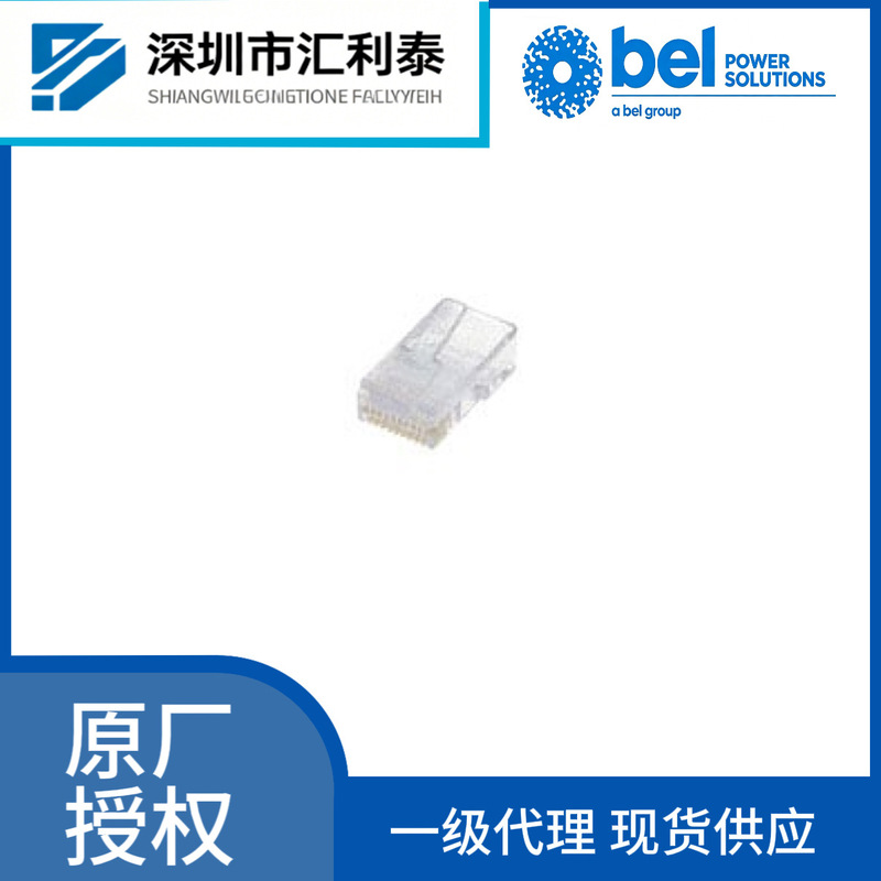Bel Ss-30100-019 Rj50 10P10C Unshielded Male Industrial Ethernet Connector