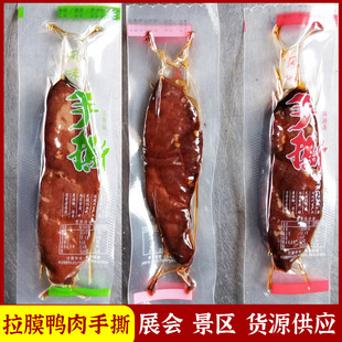��˺��l���С���b�Lζ��˺��������������Ȼζ�̳��ܔ�؛Դ����