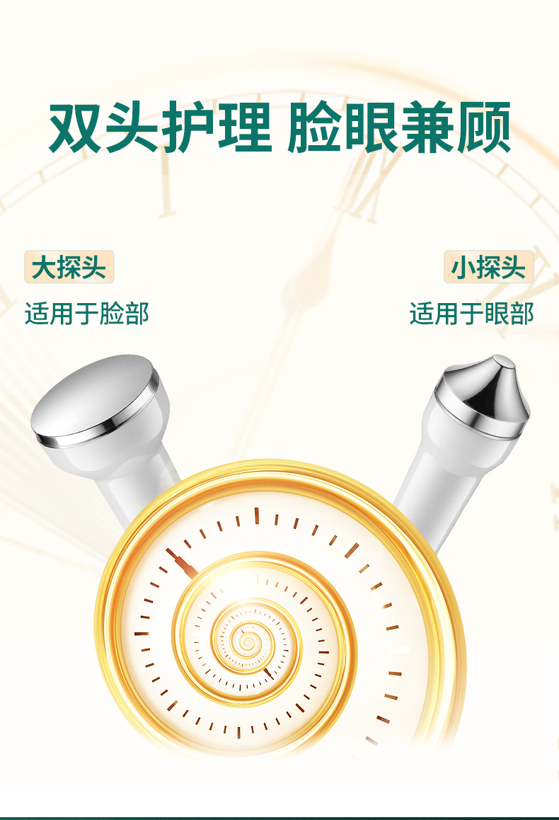 516白新详情_09.jpg