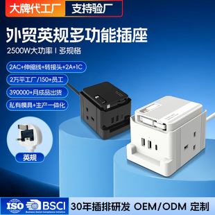 Ӣ��7��1����๦�ܲ���USB PD��䎧65CM��s��ӢҎ���Ŷ���