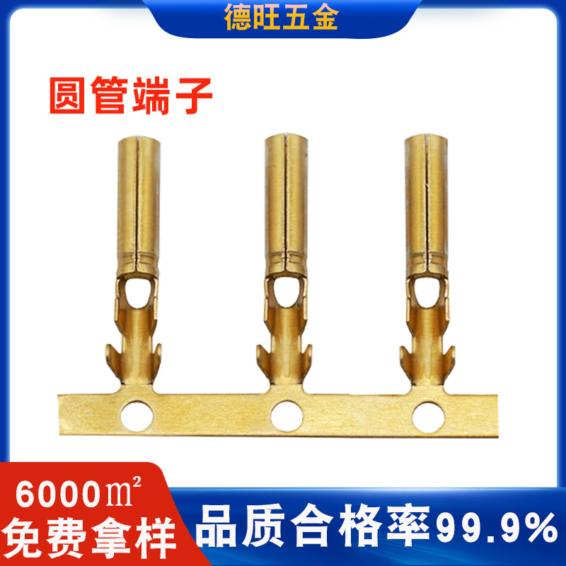 Wholesale 2.35 single-leg male and female round tube copper pipe…