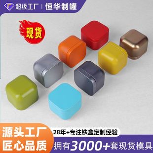 in stock Mini Tea Can Iron Can small size Portable Tinplate Box Round Sealed Exquisite Small Tea Can Iron Box Wholesale