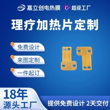 ���Ƽ�����늟�Ĥ�������pi�l��Ƭ���������ӟ�Ƭ��Ħ�x�澏�a��