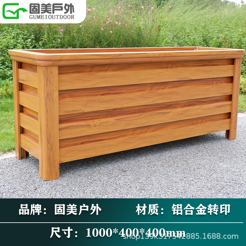 1000*400*400mm 클래식 노란색 백단