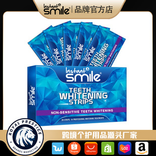 Instant Smile 6% desensitization hydrogen peroxide dental fluoride yellow teeth smoke stains hydrogel whitening tooth paste export