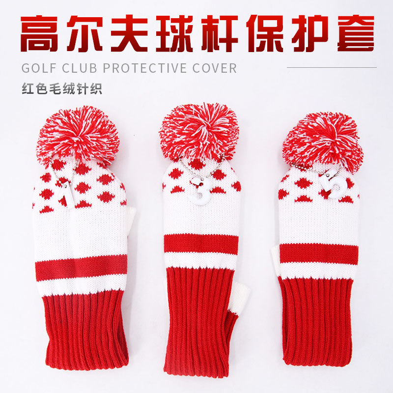 Cubierta protectora transfronteriza del Club de Golf cubierta de punto rojo lindo sombrero de felpa cubierta de fábrica al por mayor
