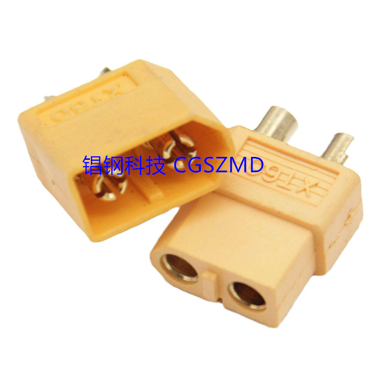 Mixed-signal connectors +60A��С������װ��������ƿ����