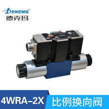 �¿ˬ���ʿ����Һ��늴��y4WRAE6/10-2X�����Q���y�ŷ����������y