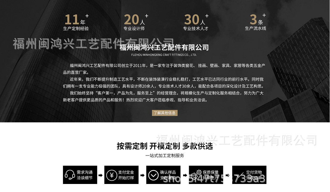 微信图片_20221017104636