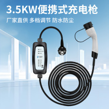 ��늘���늘�����Դ��܇3.5kw���ñȁ��ϱ�yʽ늄�܇�����