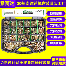 �羳907pcs���\̼���������˨��ƽ�|���|��ĸ�ݽz���b���b���R�d