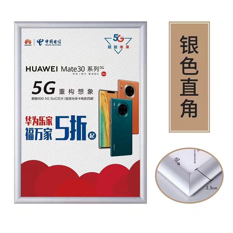 Aluminum Alloy Poster Frame Front Opening Elevator Advertising Frame Business Frame A3A4 White Picture Frame Photo Frame Wall Hanging Other