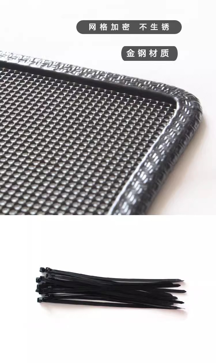 Cadillac Xt5/Xt6 Car Insect-Proof Net, Water Tank Protection Net, Dust-Proof and Cotton Lint-Proof Cover