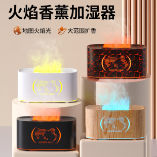 深圳市润云香雾科技企业