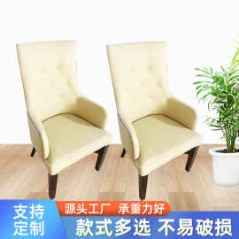 赌场椅澳门西港老虎机椅百家乐椅子柬埔寨赌场椅鱼机椅