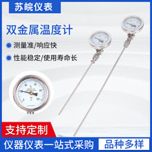 �p���ٜض�ӋWSS-481�f����WSS-411������304���P�늽��c�ض�Ӌ