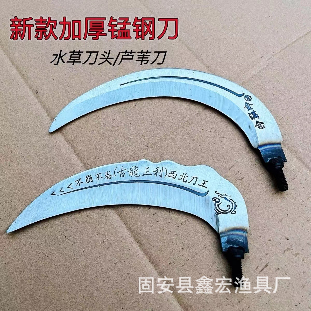 微信图片_20230221210318