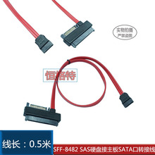 SFF-8482DSATAӿDӾSASӲPBXSATADQ15pԴ