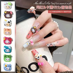 ��ñkt؈�����Ʒ���ͨ��֬kitty�^õ�t�{ɫdiy����ָ������
