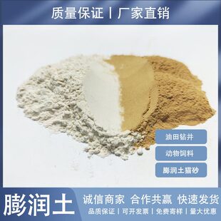 �����S�� ����荾����}���c������ ���������Óʯ�� �����