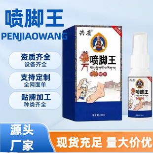 �ط��_��������Һ�o���㲿�o�����ֱ��Դ�^�S���_�������l