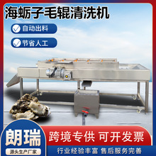 ��Ϡ�Ӛ�����ϴ�C ȫ�Ԅ�ĵϠ�U�~�߉�������ϴ�O�� ϴ���C��