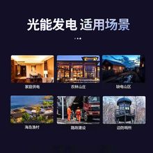 ܑ̫Դ220vȫב̫늳ذ̫܂늳֙C