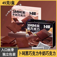 ɿƬ45gţɿɿ֬ɿŉKWtʳС