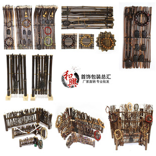 �錚�������������չʾ��������̨�Ʒ�[��108�����b�̨��