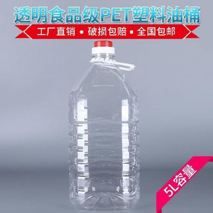 ��������Ͱ�׾�Ͱ10���b�S�ƿվ�ƿ��͸������ˮ֥���Ͱ׾Ɖ�