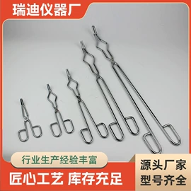 其他实验室品;实验室耗材;教学仪器