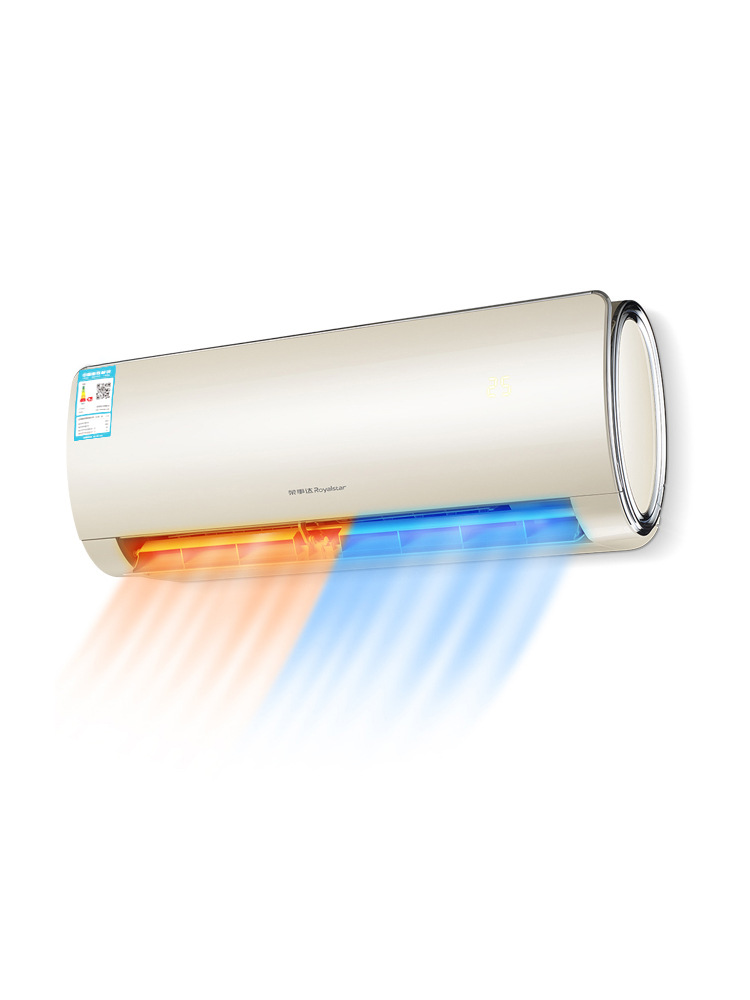 荣事达空调大1.5匹家用冷暖变频挂机3p定频租房卧室底噪智能空调