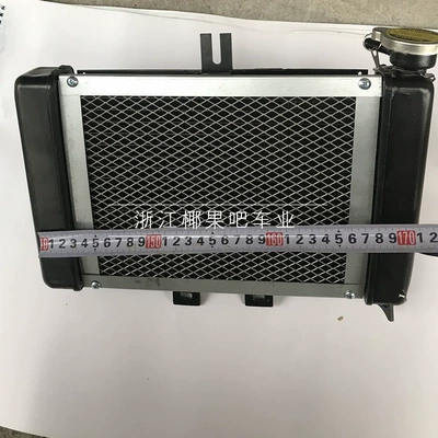 ATV water-cooled engine radiator fan, Motorcycle engine and accessories