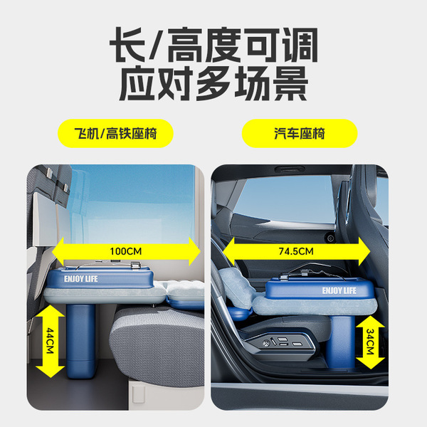 Children's inflatable handheld airplane for sleep for traveling