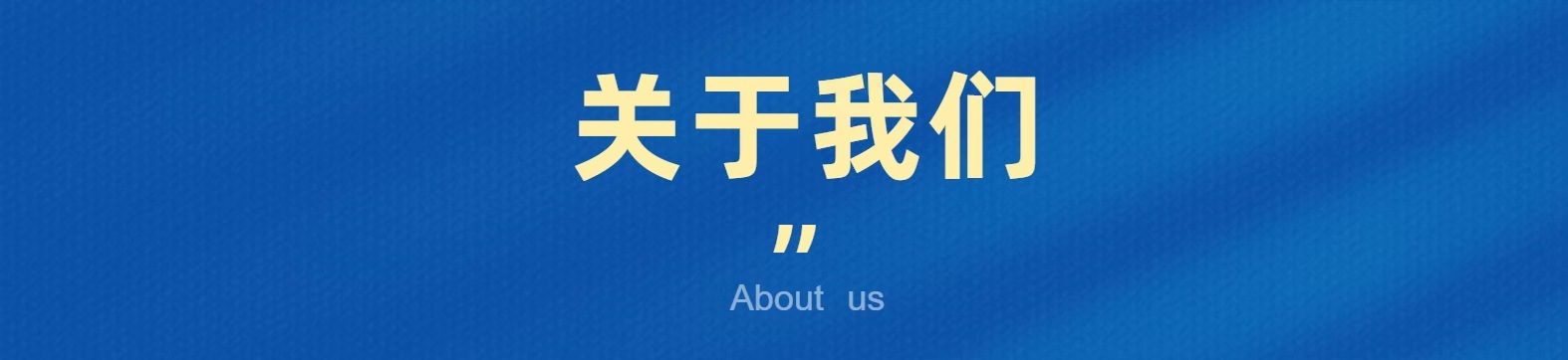 4391739622d4bdd620a5e8cdd92575