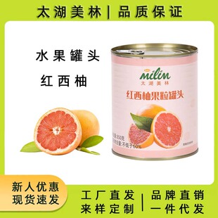 ̫�����ּt���ֹ��^850G��֦��¶ԭ�Ϲ���������^�̲�ꌣ��ԭ��