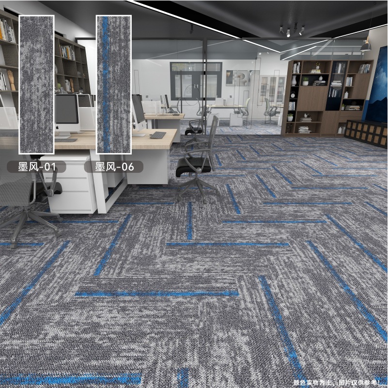 Alfombra de oficina engrosada empalme resistente al desgaste antideslizante almohadilla de absorción de acústico comercial recortable cuadrada simple alfombra de suelo moderna